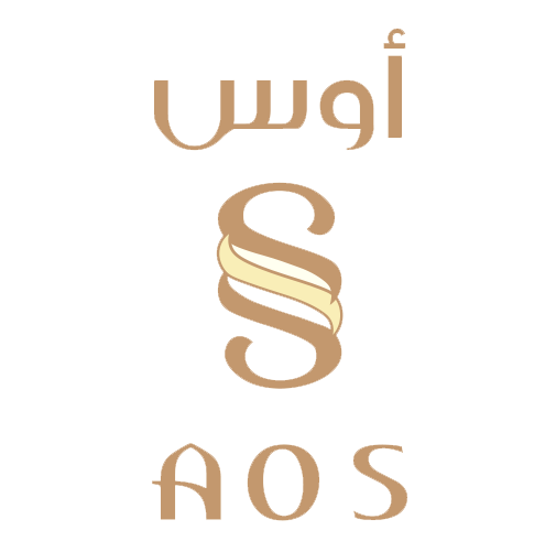 شركة اوس للملابس